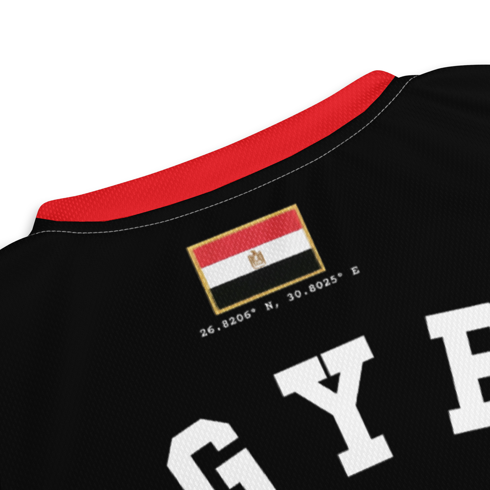 Egypt Retro Soccer Jersey